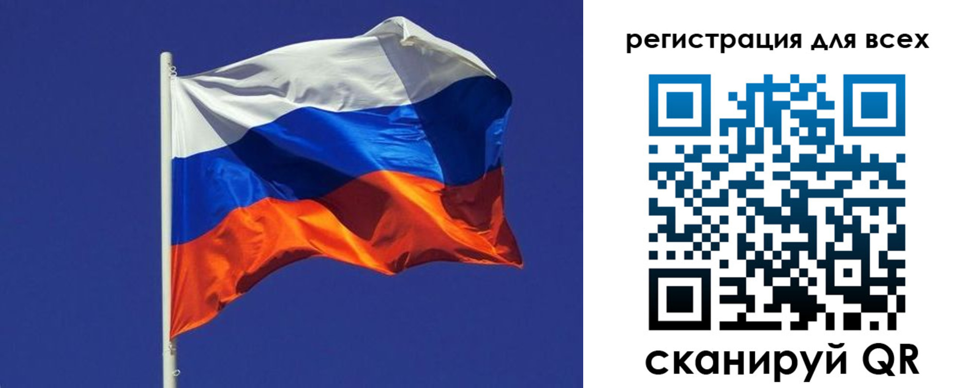 временная регистрация адрес в Мичуринске