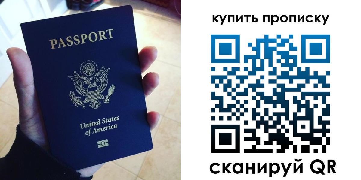 форма 3 в Мичуринске
