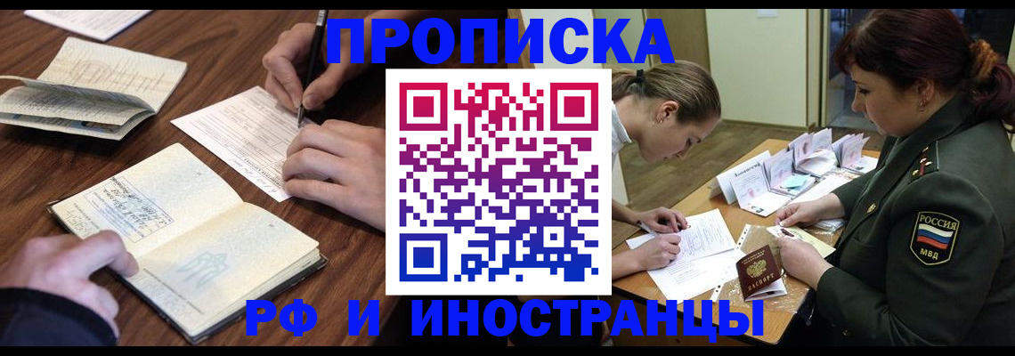 форма 3 в Мичуринске